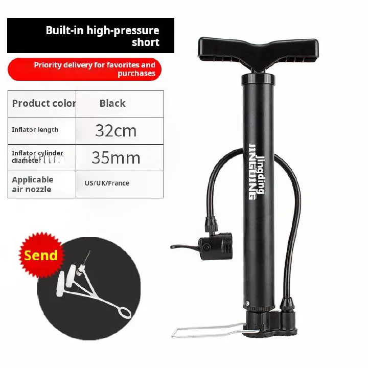 Black Handheld Air Pump