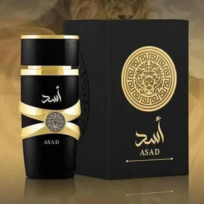 asad for men